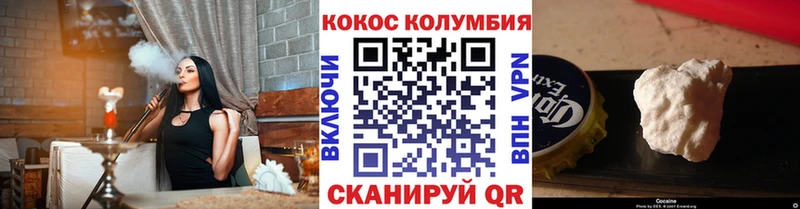 Что такое Лысьва A-PVP Кокаин Меф мяу мяу Гашиш