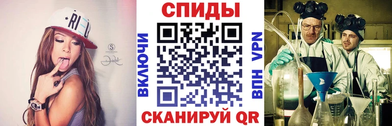Амфетамин VHQ  KRAKEN   Лысьва 
