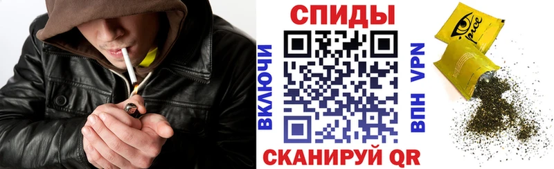 купить наркоту  Лысьва  Бутират GHB 
