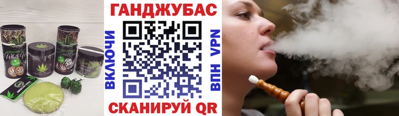 купить наркоту  Лысьва  Canna-Cookies конопля 
