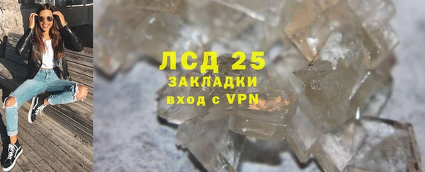 наркотики Алзамай
