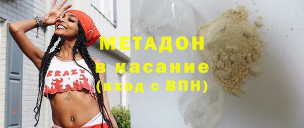 мет Арсеньев
