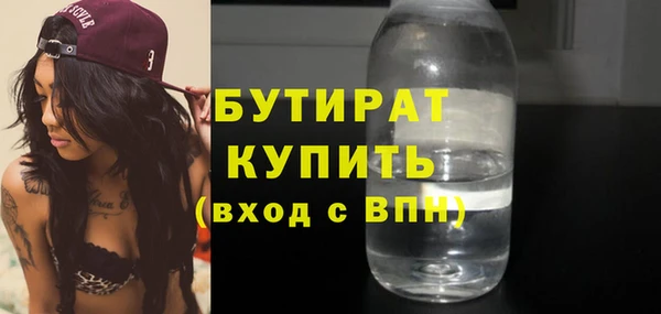 PSILOCYBIN Алексеевка