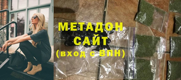 PSILOCYBIN Алексеевка
