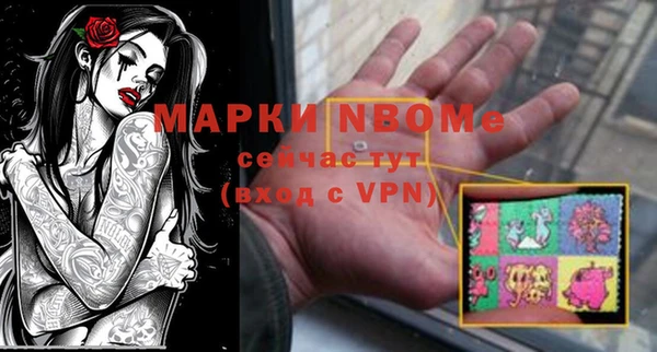 PSILOCYBIN Алексеевка