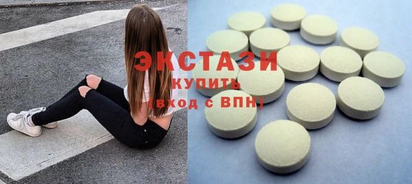 наркотики Алзамай