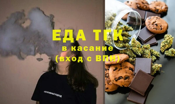 наркотики Алзамай