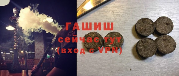 PSILOCYBIN Алексеевка