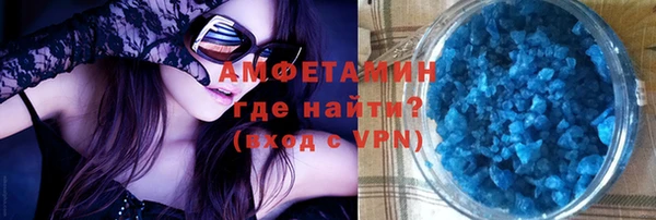 наркотики Алзамай