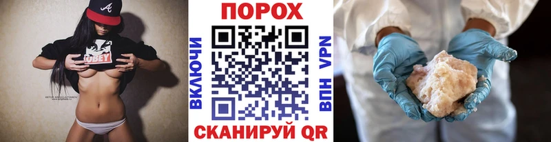 Метамфетамин мет  Лысьва 