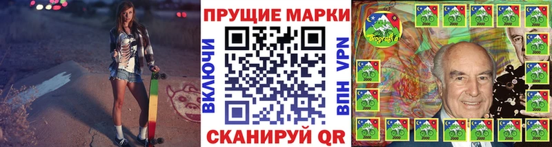 продажа наркотиков  Лысьва  Марки N-bome 1,5мг 