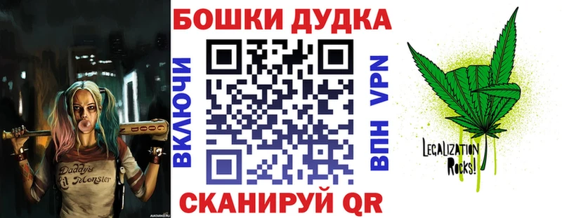 Каннабис индика  наркотики  Лысьва 